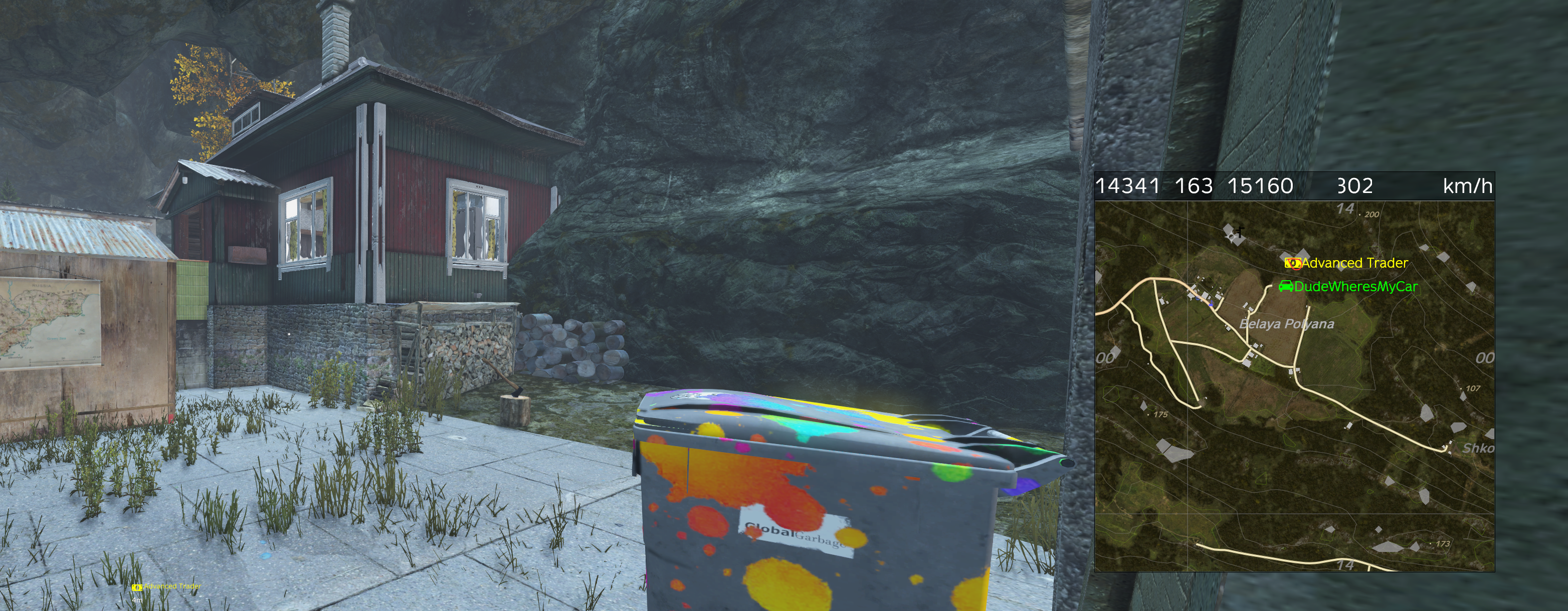 Advance Trader location screenshot